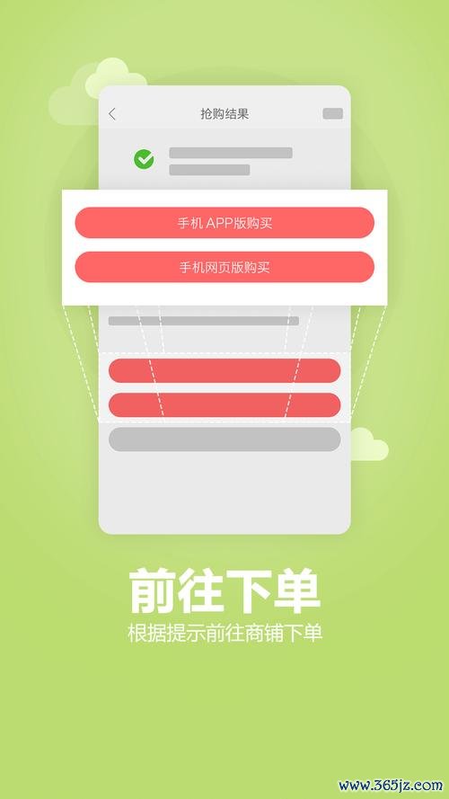 易欧下载安卓2025：官方高速版一键安装与安全使用全攻略